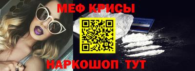 прущая мука Коммунар