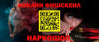 apvp Конаково