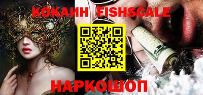 apvp Конаково