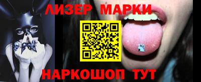 apvp Конаково