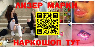 прущая мука Коммунар