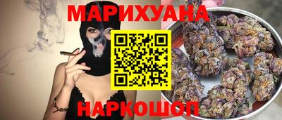 прущая мука Коммунар