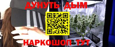 кокс Комсомольск-на-Амуре