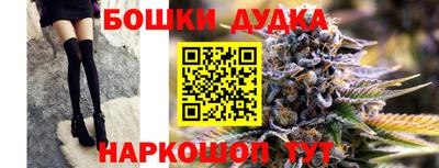 apvp Конаково
