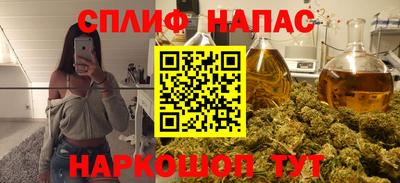 прущая мука Коммунар