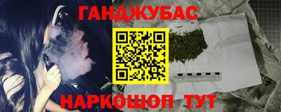 apvp Конаково