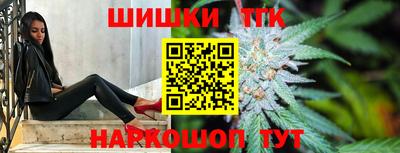 прущая мука Коммунар