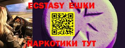 прущая мука Коммунар