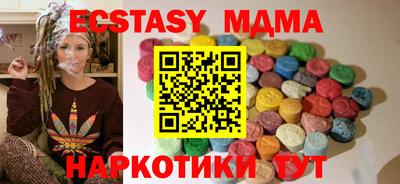 кокс Комсомольск-на-Амуре