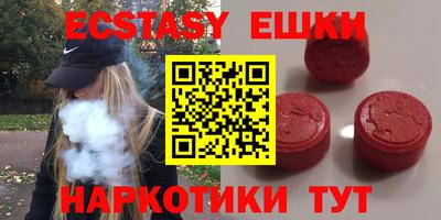 apvp Конаково