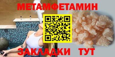 apvp Конаково