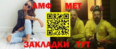 кокс Комсомольск-на-Амуре