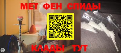 прущая мука Коммунар