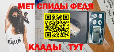 кокс Комсомольск-на-Амуре