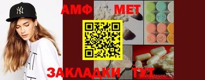 apvp Конаково