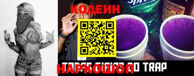 кокс Комсомольск-на-Амуре