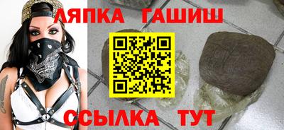 apvp Конаково