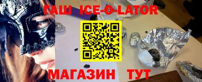 прущая мука Коммунар