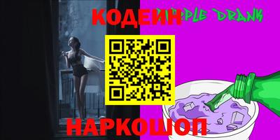 apvp Конаково