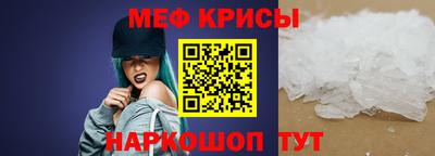 кокс Комсомольск-на-Амуре